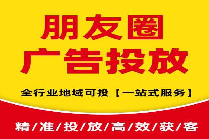 百度竞价策略解析：案例分析及优化建议