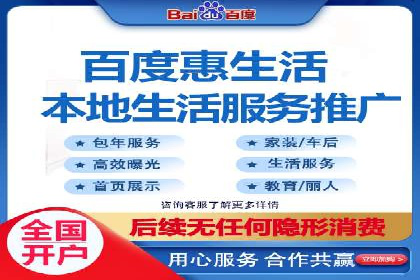 SEM关键词在汽车销售行业的应用与效果