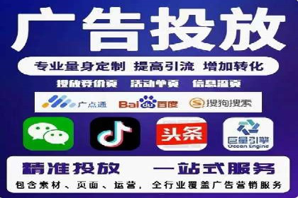 探索信息流平台：成功案例解读